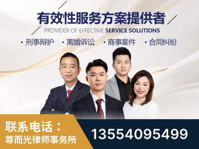 珲春-企业展示图