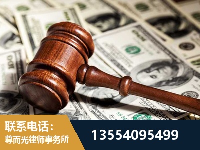 珲春-离婚纠纷律师