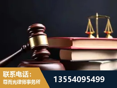 珲春-全国联动办案网络 + 公益担当