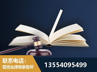 珲春-全程透明保障客户体验