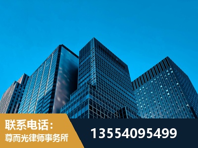 珲春-刑事案件律师
