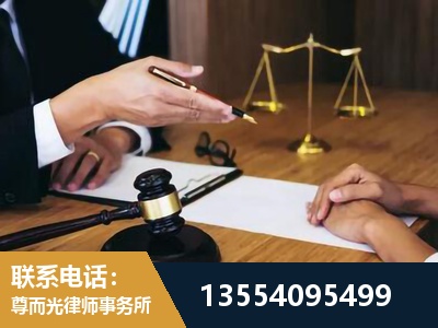 珲春-婚内出轨离婚律师